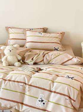 可爱卡通纯棉被套全棉四件套磨毛花卉简约加厚保暖秋冬床上用品2m