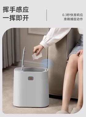 感应式智能垃圾桶卫生间电动家用厕所纸篓窄夹缝带盖轻奢自动打包