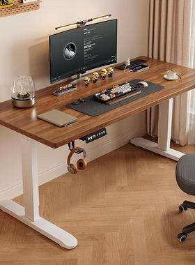 实木电动升降桌智能电脑桌可升降书桌工作台电竞桌办公桌学习桌子