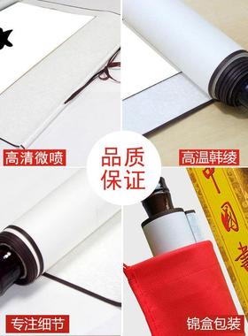 ZQ舍得静心书法字画客厅办公室中式挂画手工装裱卷轴书画装饰画竖