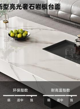 轻奢意式极简方形岩板茶几桌简约现代大小户型客厅家用设计师茶桌