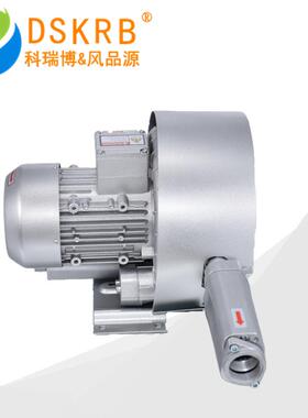 2XHB420H462.2kw380v造纸机切纸机配套2200w高压旋涡鼓风机