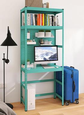 7W峰阳洞洞板书桌置物架收纳书架卧室学生少女落地组合小孩租房桌