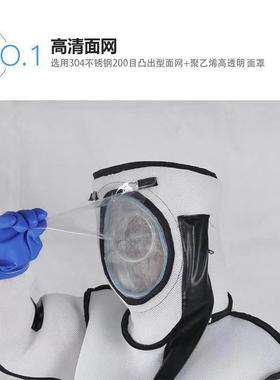 全透气防蜂服全连体防马蜂衣服全身透气散热马蜂防护服现货