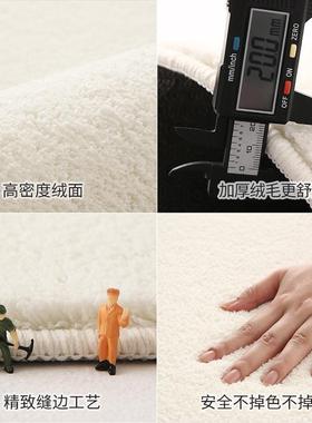 可拆洗电热垫客厅电热地毯中古地暖加热垫取暖器可移动地毯