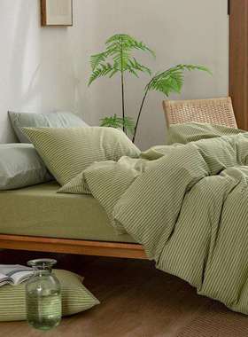 简约日式棉亲肤柔软四件套棉色织水洗棉三件套学生宿舍包邮