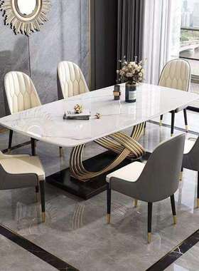 轻奢餐椅大理石亮光岩板餐桌椅子长方形小户型饭桌家用