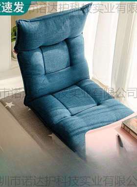 新款懒人沙发榻榻米床上椅子靠背北欧小卧室网红地上沙发椅可折叠