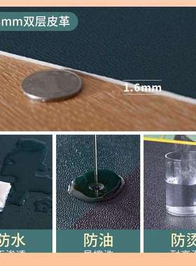 ⇓椭圆形pu皮革桌垫岩板餐桌布可折叠伸缩圆桌桌布防水防油免洗