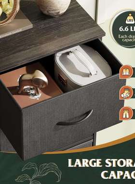 布抽柜居家可折叠收纳箱宿舍收纳盒衣物无纺布防尘床头柜收纳