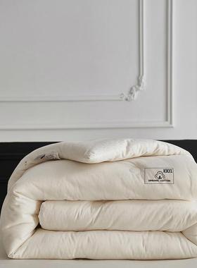 疆棉时代大豆被A类全棉提花大豆纤维春秋冬被单双人可水洗被芯+++