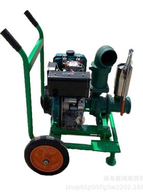 178F风冷柴油4寸离心泵移动推车式排水泵便携式应急排涝抽水泵