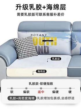 9C现代简约科技布沙发客厅欧式家用中小户型三四人位免洗沙发出租