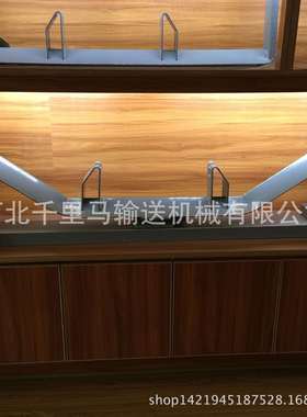 千里马TD75型500带宽槽形平行锥型摩擦上调心托辊支架