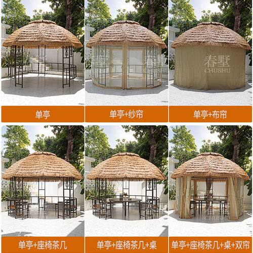 户外凉亭庭院农家乐茅草屋稻草棚景区农庄午休仿真圆形加厚帐篷 - 图3