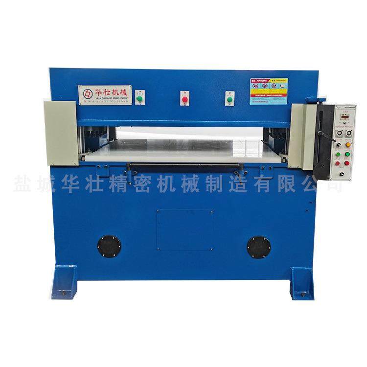 厂家供应40吨箱包手袋吸塑裁断机汽车內饰件下料机冲床裁剪全自动,淘宝优惠券,粉丝福利购,淘宝优惠卷