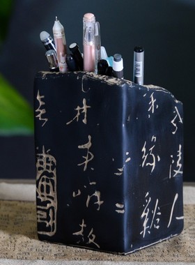 创意新笔筒教师节礼品博古架饰品书房书桌书架小书法笔插