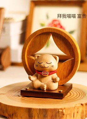 招财猫桌面摆件创意客厅玄关入户C装饰猫咪摆件高级感小众乔迁礼