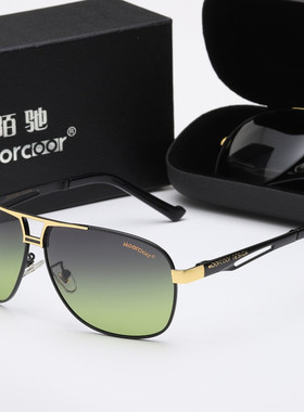 新款偏光变色太阳眼镜墨镜男潮司机钓鱼开车专用日夜两用驾驶个性