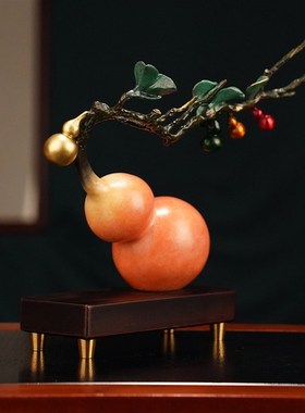 纯黄铜五福临门招财葫芦摆件中式客厅酒柜玄关P装饰品乔迁新居礼