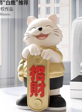 卡通招财猫摆件家居饰品新店开业礼物前台收银台工艺乔迁新居礼品