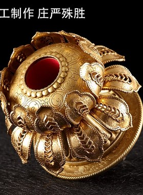 手摇底座慧宝黄铜雕莲座西藏传民族风用品工艺品莲底座