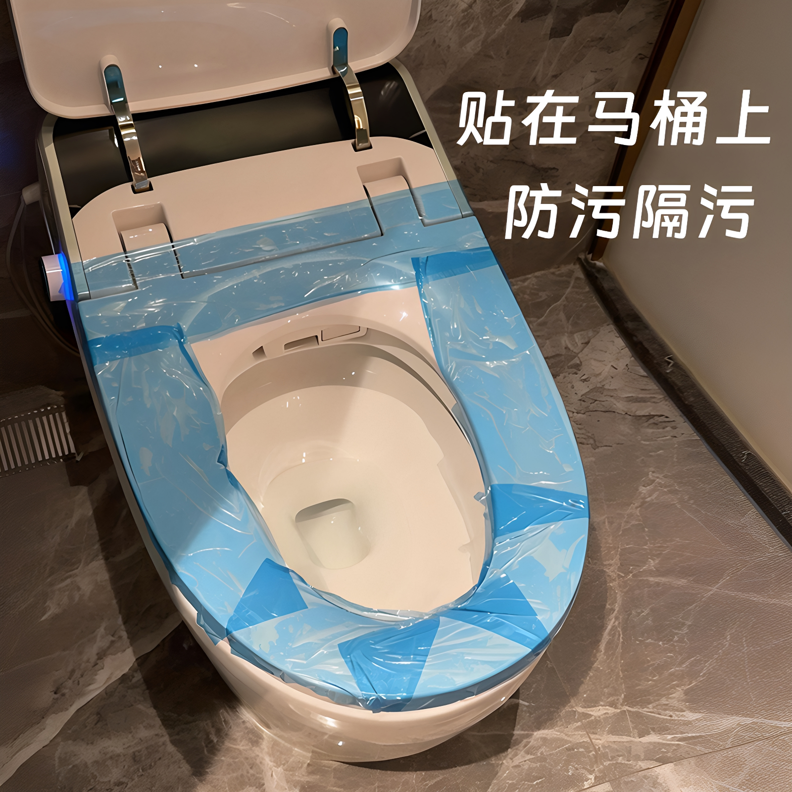 图 2