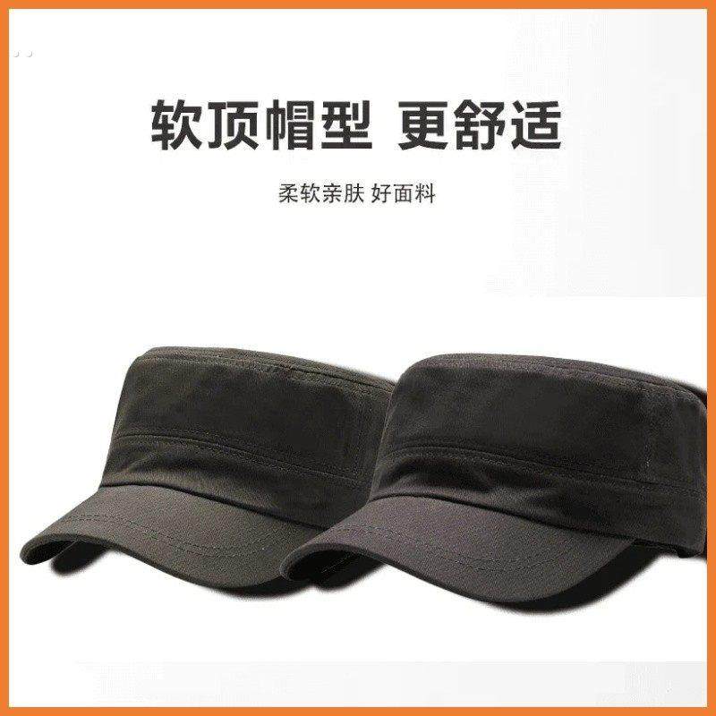 男士平顶帽帽子男款平顶帽简约纯色单帽户外遮阳帽太阳帽四季旅游,淘宝优惠券,粉丝福利购,淘宝优惠卷