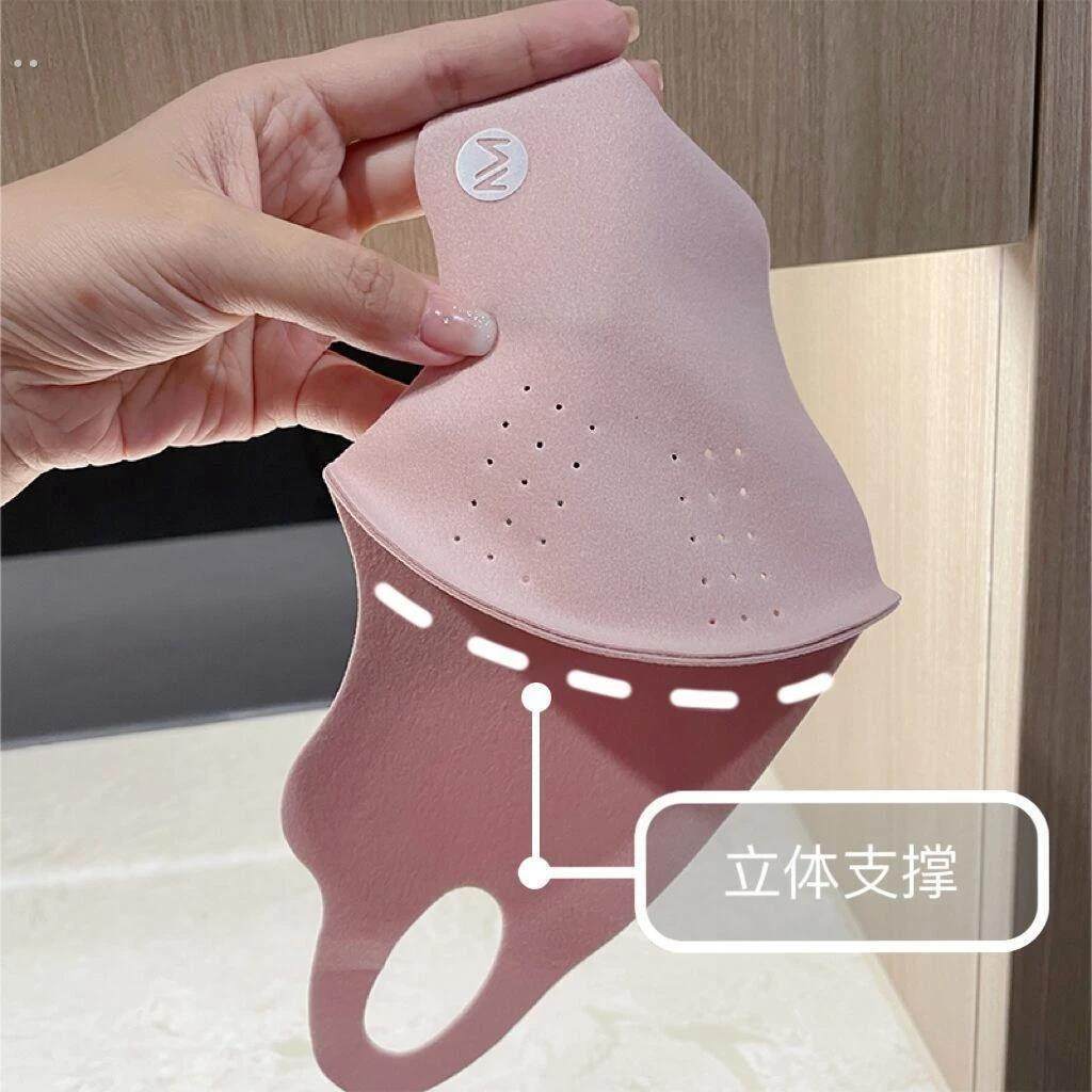 新款秋冬德绒保暖防尘面罩立体加厚显脸小透气口罩严防户外骑行,淘宝优惠券,粉丝福利购,淘宝优惠卷