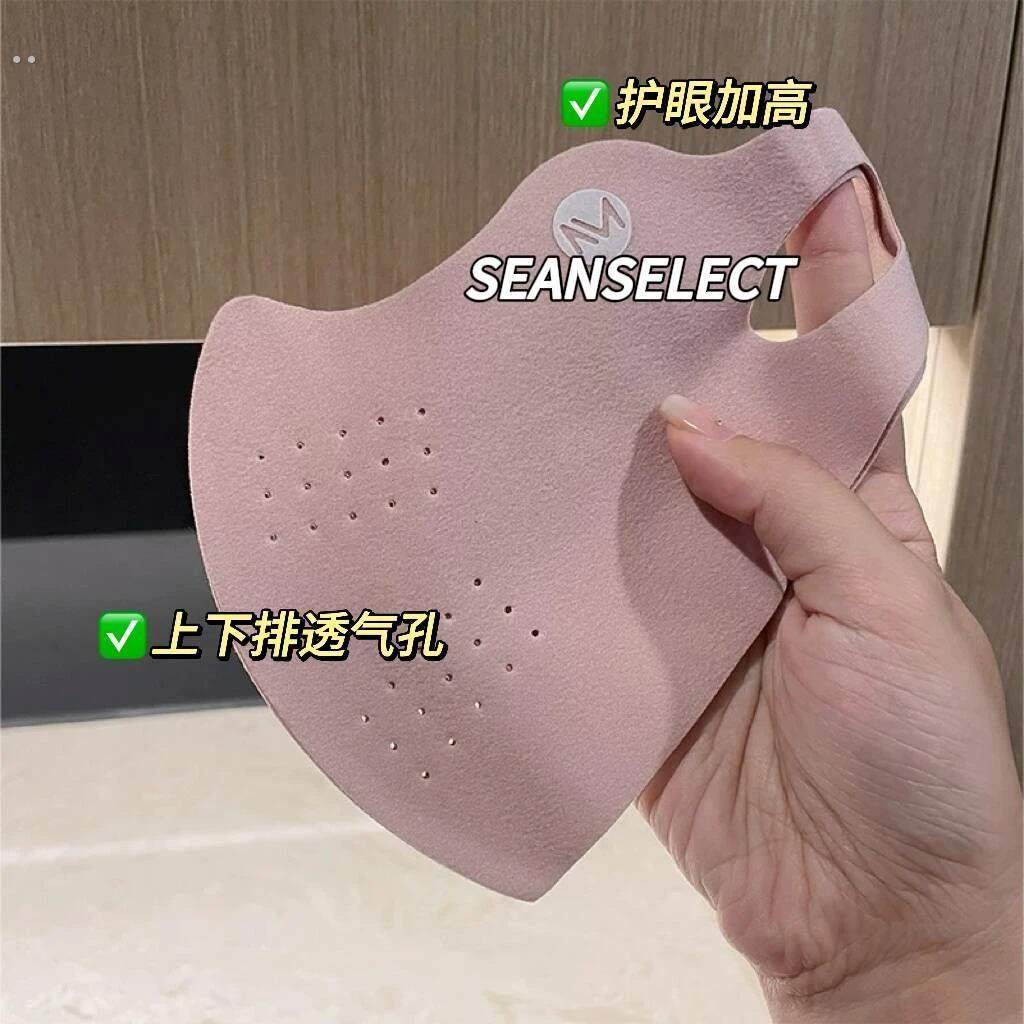 新款秋冬德绒保暖防尘面罩立体加厚显脸小透气口罩严防户外骑行,淘宝优惠券,粉丝福利购,淘宝优惠卷