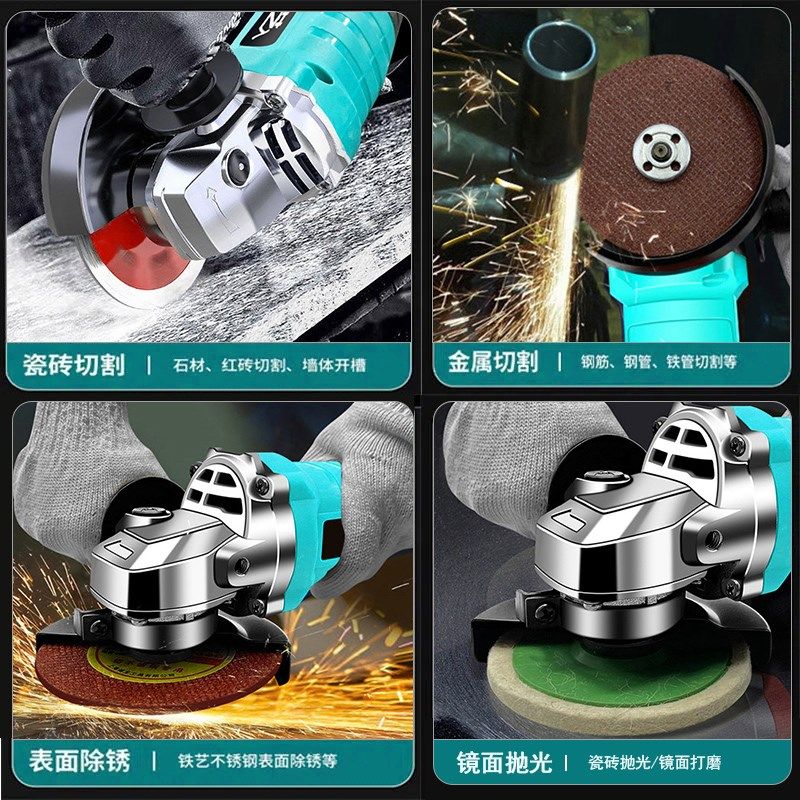 大芝入角磨机多功能切割机大功率家用手砂轮手磨机抛光打磨磨光机,淘宝优惠券,粉丝福利购,淘宝优惠卷