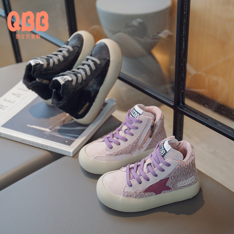 女童加绒运动鞋2023冬季新款二棉鞋男童高筒板鞋网红儿童保暖棉鞋,淘宝优惠券,粉丝福利购,淘宝优惠卷