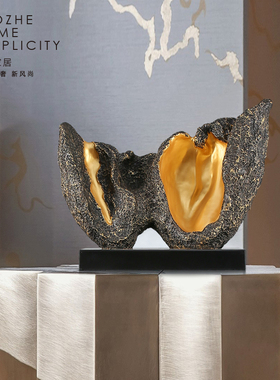 展厅抽象雕塑摆件酒店大堂中心大型工艺品摆设新中V式玄关禅意装