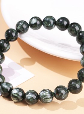 精品绿龙晶手链男女天然磷片大龙纹高瓷羽毛手串情侣水晶饰品礼物