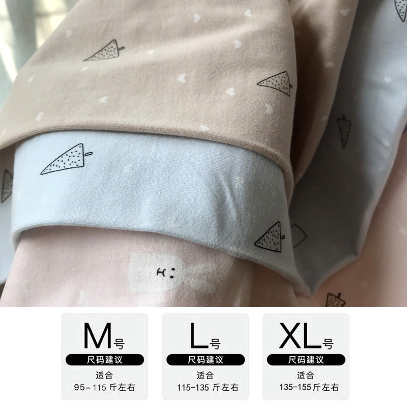 春秋季孕妇上衣秋衣裤喂奶哺乳衣春秋季纯棉睡衣月子服打底衣套装,淘宝优惠券,粉丝福利购,淘宝优惠卷