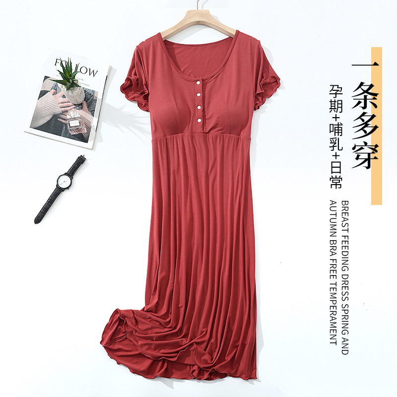 哺乳连衣裙夏季免穿文胸气质孕妇装潮辣妈2021款产后显瘦喂奶衣服,淘宝优惠券,粉丝福利购,淘宝优惠卷