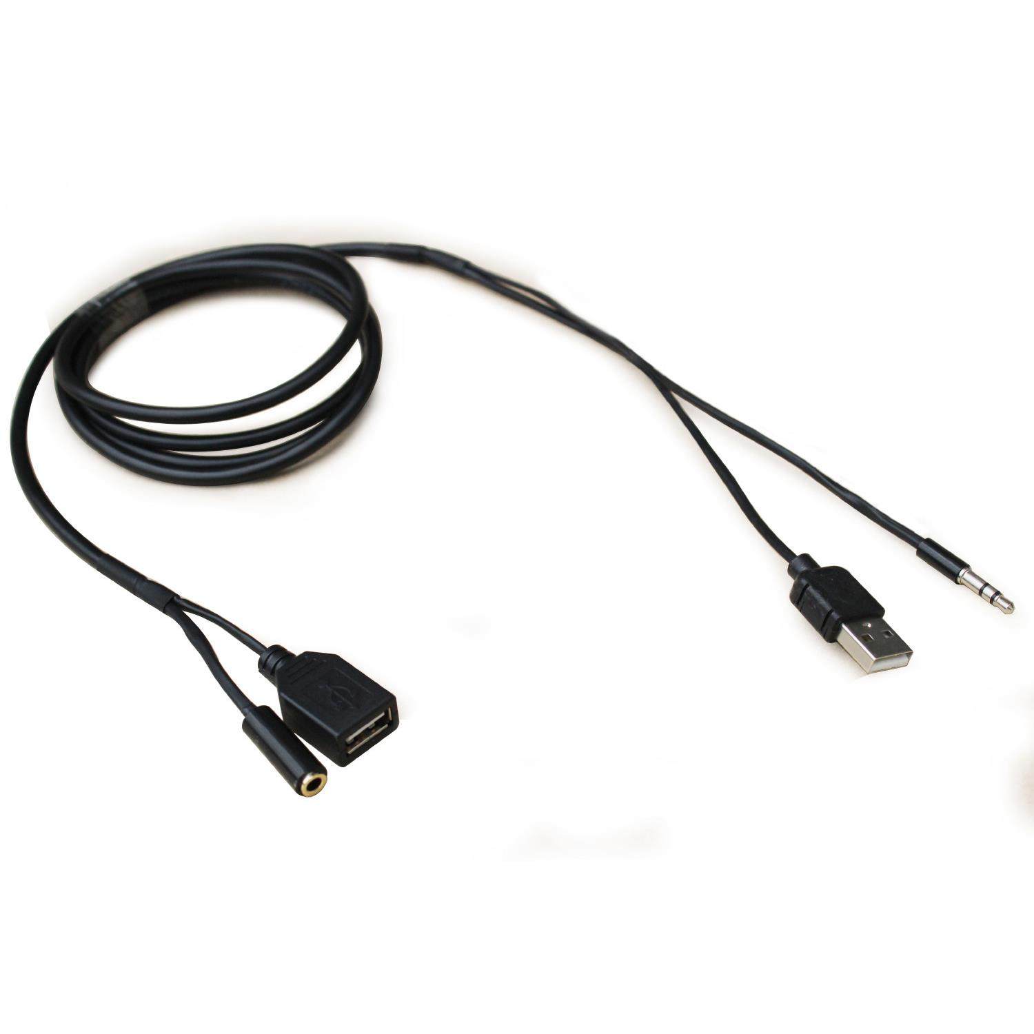 小音箱延长线USB加音频2合1笔记本电脑台式主机桌面小音响加长线,淘宝优惠券,粉丝福利购,淘宝优惠卷