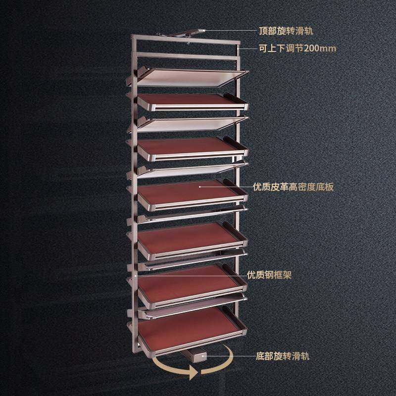 衣帽间360度旋转鞋架家用多层双面鞋柜推拉伸缩多功能鞋子收纳层,淘宝优惠券,粉丝福利购,淘宝优惠卷