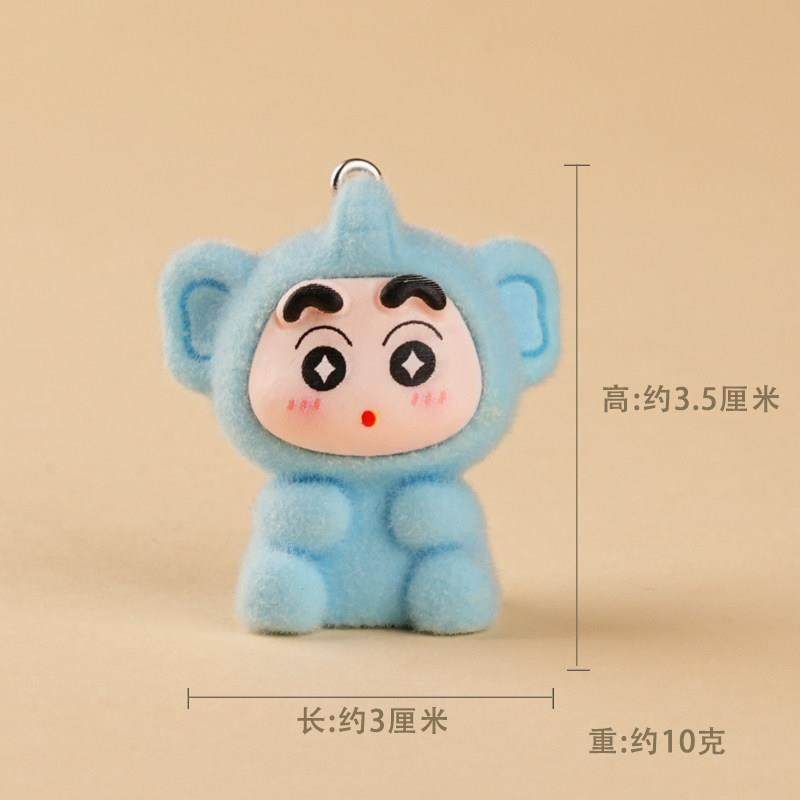 2025新款创意树脂工艺品萌粒车载钥匙手机潮玩小挂件动物上钉小新,淘宝优惠券,粉丝福利购,淘宝优惠卷