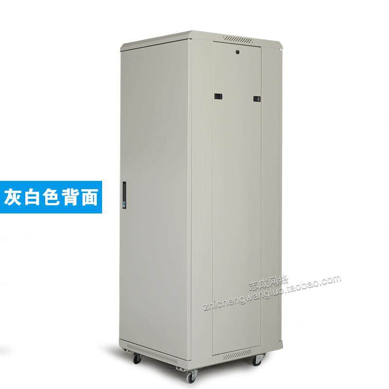 1.6米机柜加厚豪华600深32U网络机箱功放硬盘录像机交换机监控柜,淘宝优惠券,粉丝福利购,淘宝优惠卷