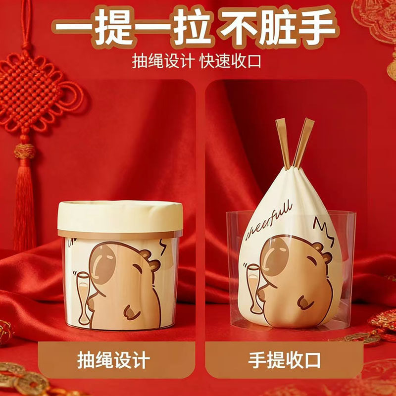 5g*50只 免撕抽绳垃圾袋家用手提式加厚厨房卫生间大号塑料袋子,淘宝优惠券,粉丝福利购,淘宝优惠卷