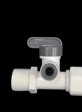 净水器进水三通4分转2分球阀门开关水管接头直饮水机4转3配件