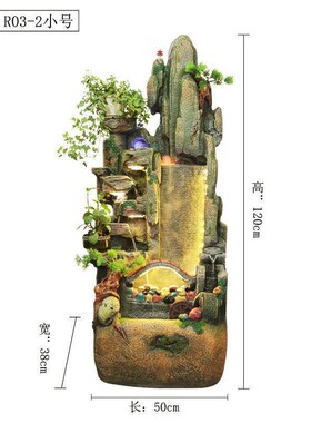 假山流水喷泉家居客厅室内办公室B加湿装饰鱼缸风水轮招财摆件新