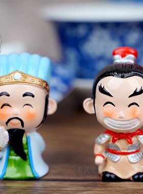 迷你三国人物公仔家居摆件饰品 可爱创意旅游礼品.朋友同学礼