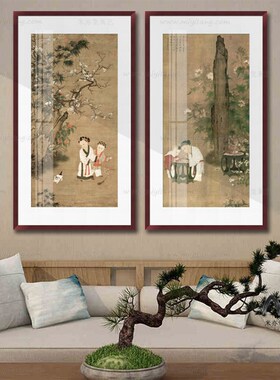 米亦堂x冬日戏婴图 新中式唐宋古典人物国画客厅餐厅书房玄关挂画