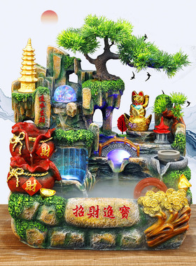 招财猫贺礼流水前台进宝自动招手开业送礼理发店摆件大气开业礼品