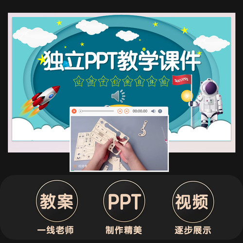 新款手工diy木制手压抽水机井模型小学生科技小制作 科学实验器材 - 图0