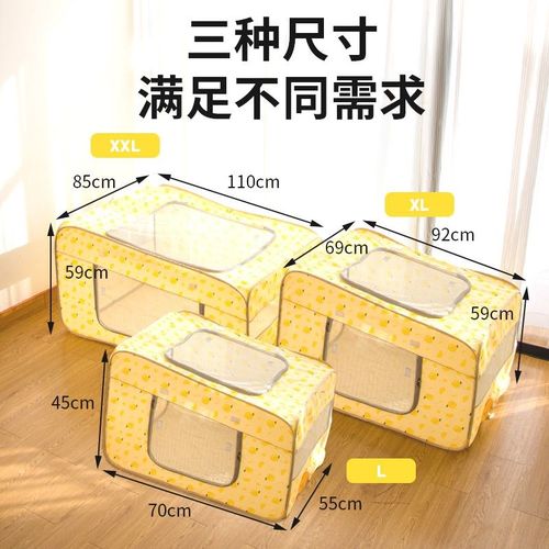 生产怀孕产房可折叠繁殖窝猫咪箱封闭式宠物待产围栏帐篷笼子 - 图1