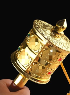 藏式手摇转金轮双层n铜合金西藏转金桶筒莲师观音百字明家用摆件