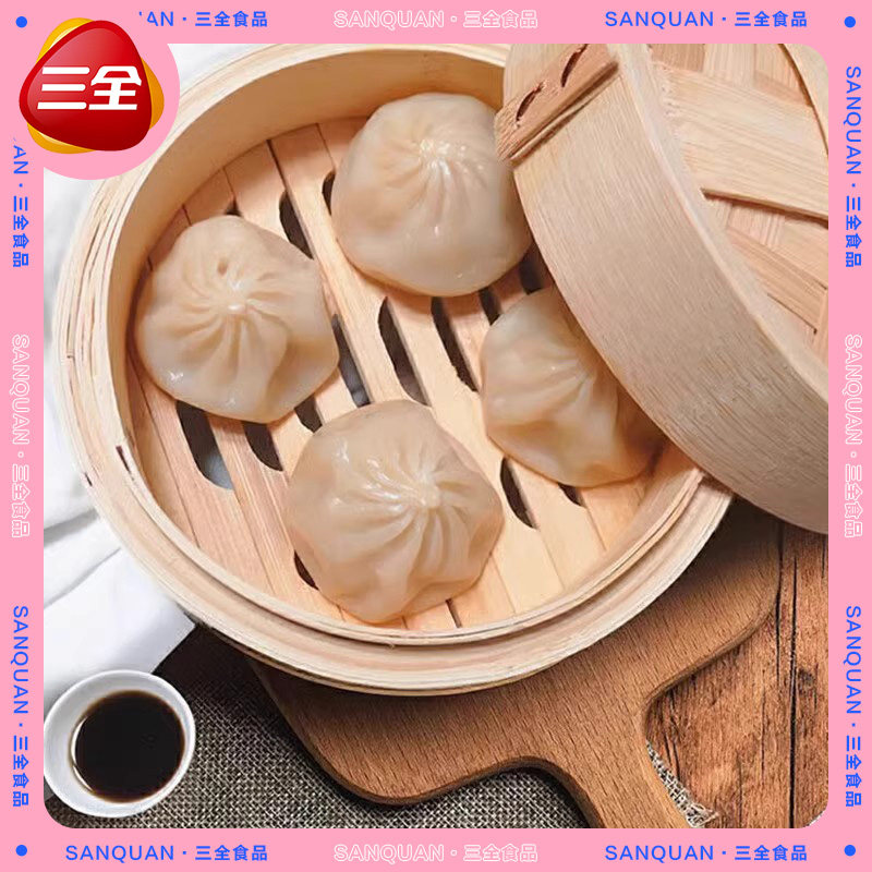 三全灌汤小笼包猪肉口味包子速冻早餐半成品速食面点加热即食汤包,淘宝优惠券,粉丝福利购,淘宝优惠卷